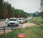 Rally Auk&scaron;taitija, GR1-4 vaizdai