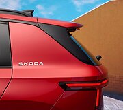 &Scaron;koda Epiq