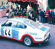 &bdquo;&Scaron;koda 130R&ldquo;