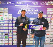 &bdquo;Jusema Rally Ukmergė 2026&ldquo; administracinė komisija