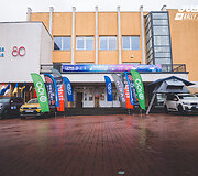 &bdquo;Jusema Rally Ukmergė 2026&ldquo; administracinė komisija