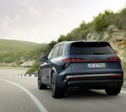 Audi Q7 (2026)