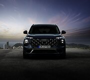 Audi Q7 (2026)