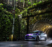 WRC, Japonijos etapas