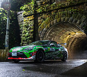 WRC, Japonijos etapas