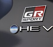 Toyota Yaris Cross (2026) 