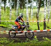 Cross Country čempionato etapas Uoginių trasoje