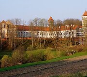 Kristina &Scaron;veistytė/ Panemunės pilis