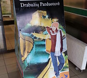 Zoofilijos reklama prekybos centre &bdquo;Sunshine&ldquo; Vilniuje