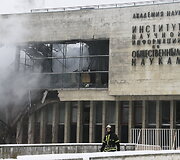 Maskvoje dega mokslinės informacijos biblioteka 