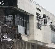 Maskvoje dega mokslinės informacijos biblioteka  2015 m. sausio 31 d. 