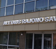 Alytaus rajono savivaldybė