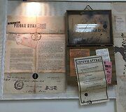 Lietuvių Fondo iniciatyva Portlende buvo surengta i&scaron;eivijos istorinė paroda &bdquo;Pirmoji banga&ldquo;