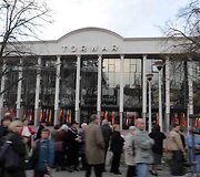 Lietuvos delegacija pagerbė L.Kaczynskio atminimą