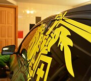 Kovo 11-ąją vilniečius stebino prabangus &bdquo;Mercedes&ldquo; su Vyčiu