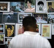Kalinamos Aung San Suu Kyi gimtadienio minėjimas