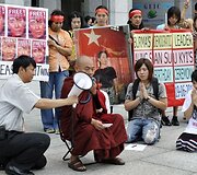 Kalinamos Aung San Suu Kyi gimtadienio minėjimas