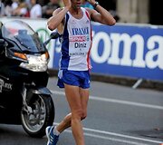 Lengvosios atletikos čempionatas Barselonoje