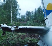 Sudužo lėktuvas &bdquo;An-24&ldquo;