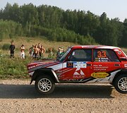 Antroji diena