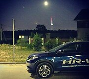 &bdquo;Honda HR-V&ldquo;