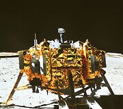 Kinijos mėnuleigis &bdquo;Nefritinis triu&scaron;is&ldquo; (Jade Rabbit, Yutu)