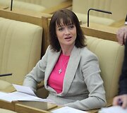 Svetlana Chorkina