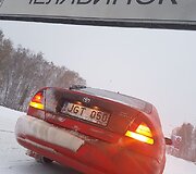 Kelionės &bdquo;Around The Top Of The World with Toyota Corolla&ldquo; trečioji diena 