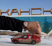 Kelionės &bdquo;Around The Top Of The World with Toyota Corolla&ldquo; trečioji diena 