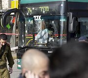 Sprogimas Jeruzalės autobusų stotelėje