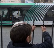 Sprogimas Jeruzalės autobusų stotelėje