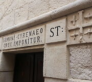 Jeruzalė, Via Dolorosa (Kristaus kančios kelias)
