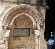 Jeruzalė, Via Dolorosa (Kristaus kančios kelias)