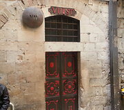 Jeruzalė, Via Dolorosa (Kristaus kančios kelias)