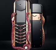 &bdquo;Vertu&ldquo; pristatė naują riboto leidimo kolekciją &bdquo;Signature Cobra&ldquo;