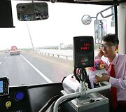 Nuotaka &ndash; autobuso vairuotoja