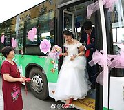 Nuotaka &ndash; autobuso vairuotoja