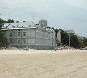 Vie&scaron;butis &bdquo;Baltic Beach Hotel&ldquo; (tolumoje)