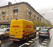 Penktadienio spūstis Vilniuje, Gedimino pr.