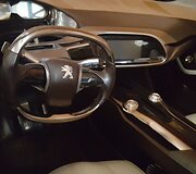 &bdquo;Peugeot&ldquo; archyvai ir istorinių bei koncepcinių automobilių saugykla 