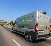Lietuvos komercinio automobilio rinkimai
