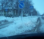 Žiema &Scaron;ilalėje