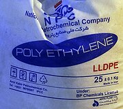 Amunicija konteineriuose buvo paslėpta tarp Irane pagamintų polietileno mai&scaron;ų.
