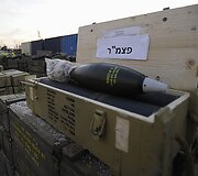 120 mm minosvaidžio sviedinys