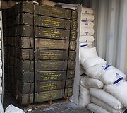 Amunicija konteineriuose buvo paslėpta tarp Irane pagamintų polietileno mai&scaron;ų.