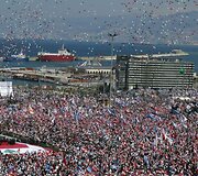 Beirute susirinko taikos ir nusiginklavimo &scaron;alininkai.