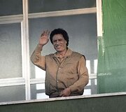 Muamaras Kadhafi (Tripolis, 1986 m.)