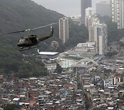 Operacija &bdquo;Taikos &scaron;okas&ldquo; Rio de Žaneiro Rocinjos faveloje