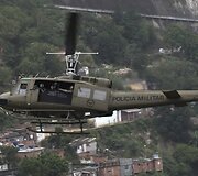 Operacija &bdquo;Taikos &scaron;okas&ldquo; Rio de Žaneiro Rocinjos faveloje