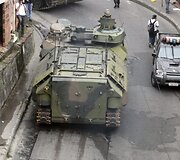 Operacija &bdquo;Taikos &scaron;okas&ldquo; Rio de Žaneiro Rocinjos faveloje